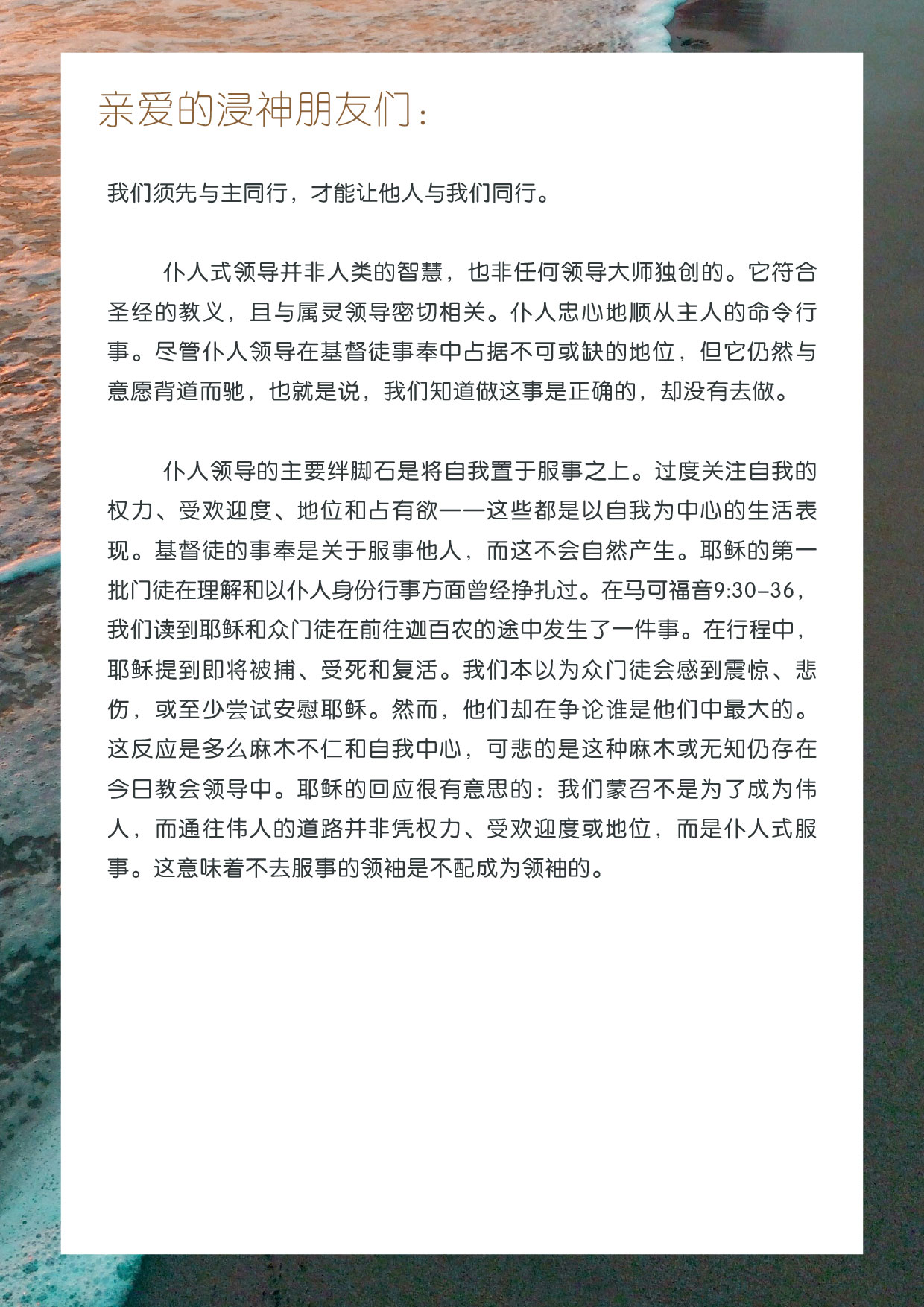 <?php echo esc_html($alt); ?>