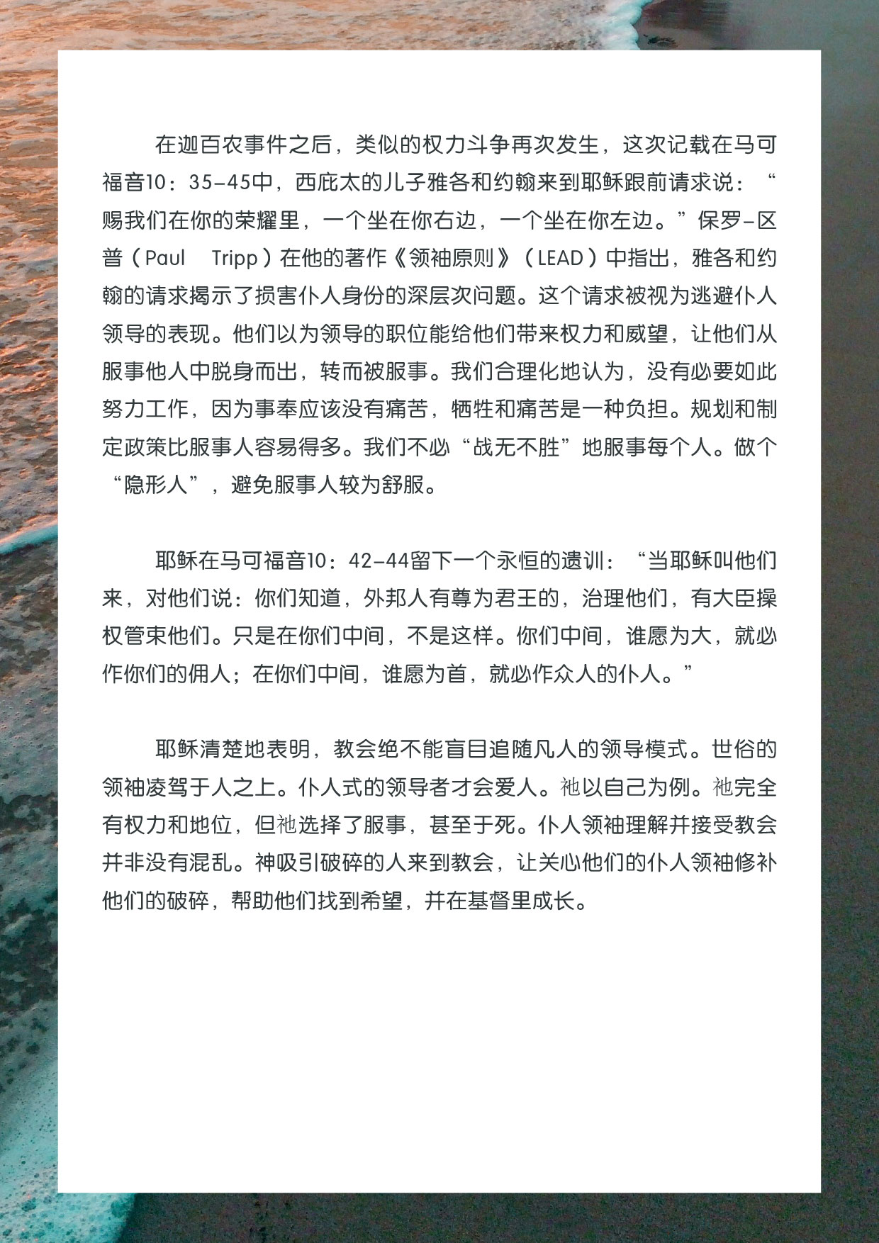 <?php echo esc_html($alt); ?>