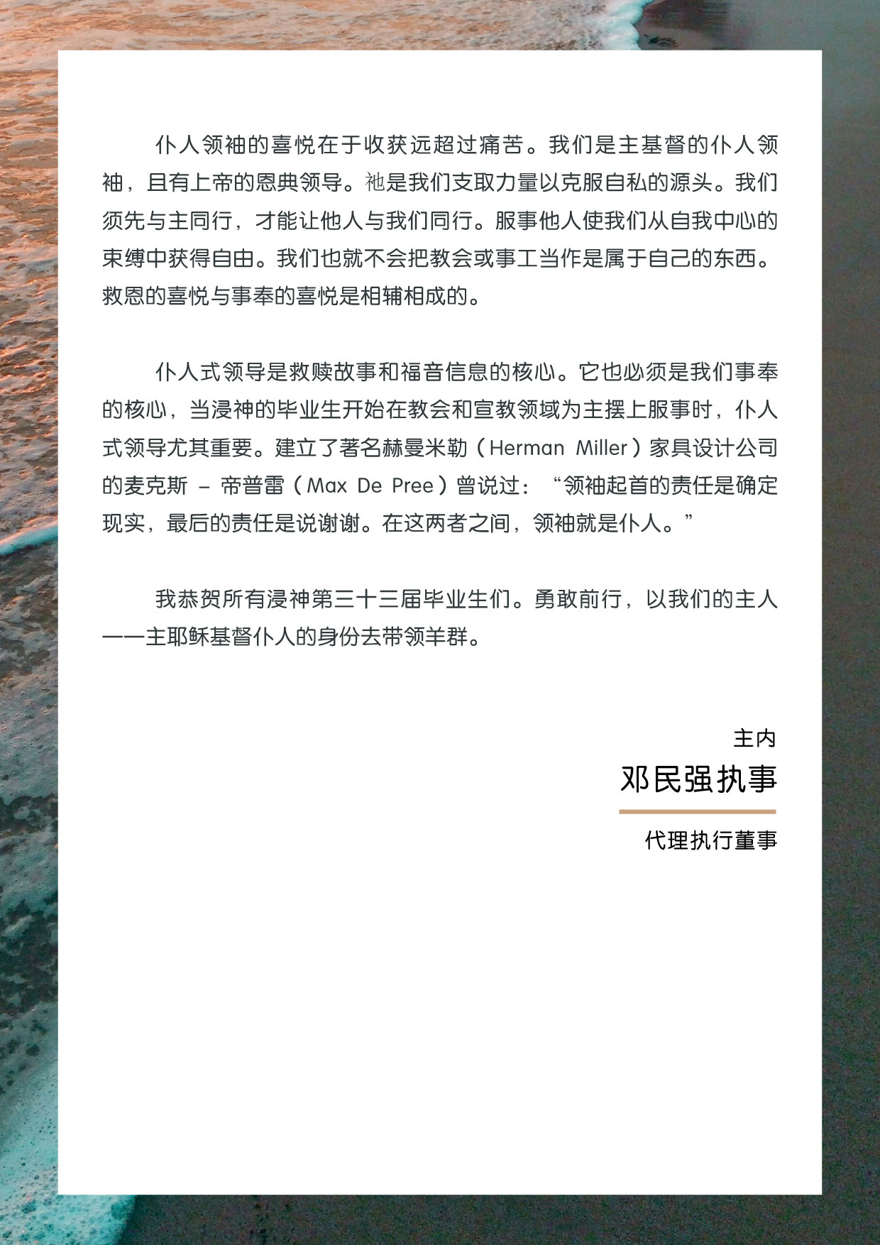 <?php echo esc_html($alt); ?>